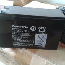  新天蓄電池公司 主營(yíng) 鉛酸蓄電池 電動(dòng)車電