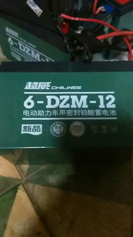 超威牌6-DZM-12電動(dòng)助力車密封鉛酸蓄電池價(jià)格解析與選購指南