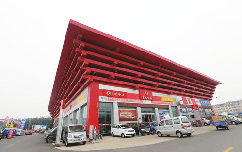 從村辦企業(yè)到涵蓋農(nóng)產(chǎn)品綜合交易 汽車銷售 供熱服務 新型建材等行業(yè)的大型產(chǎn)業(yè)集團 匡山集團 凝心聚力 振翅飛翔