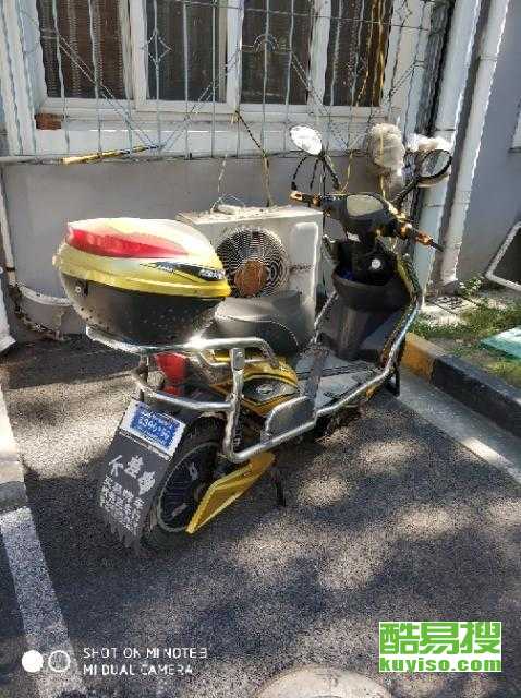 上?？嵋姿? />
</a>
<span><a href=