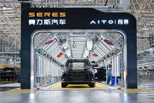 戰(zhàn)高溫保交付 賽力斯汽車智慧工廠 滿電 生產