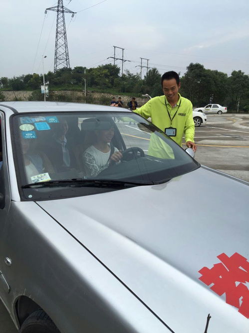 專業(yè)汽車陪駕服務(wù) IC35214汽車陪練，助您輕松駕駛